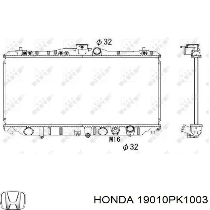 19010PK1004 Honda радиатор