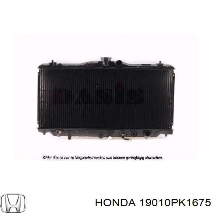 19010PK1675 Honda радиатор