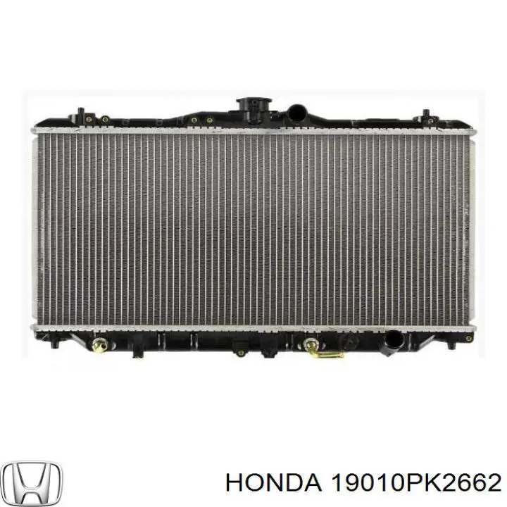 19 010 PK2 662 Honda радиатор