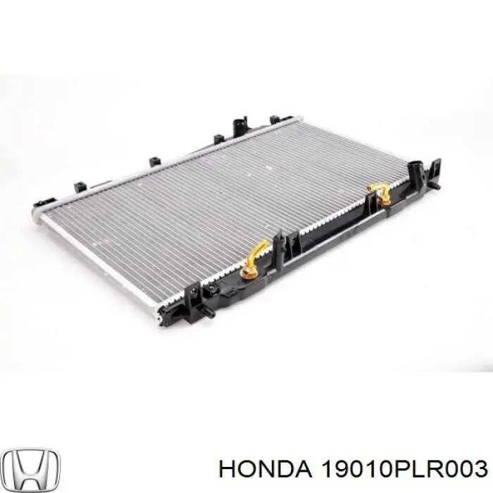 Радиатор 19010PLR003 Honda