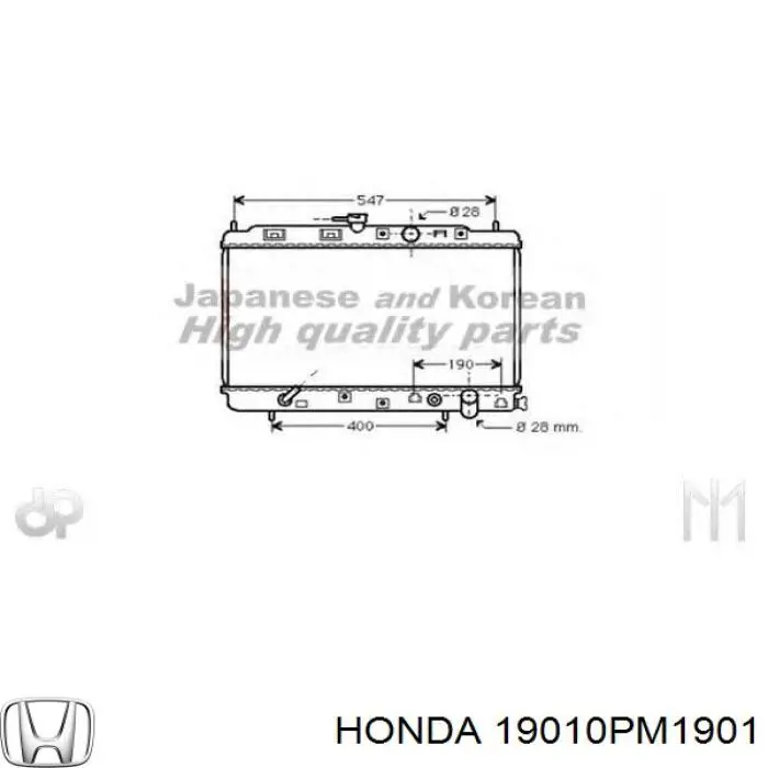 Радиатор охлаждения двигателя Honda 19010PM1901 цена, от 95.98 USD