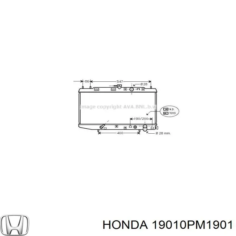 Радиатор 19010PM2G51 Honda