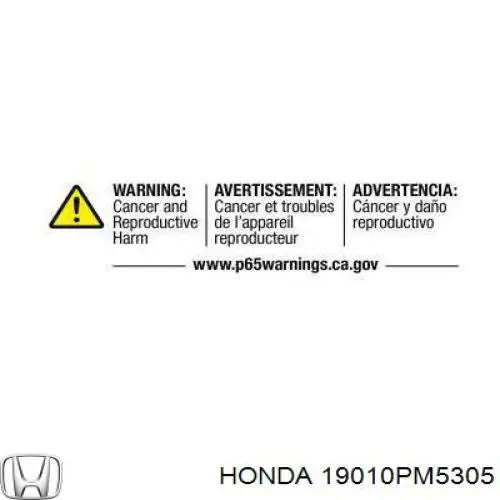 Купить 19010PM5305 Honda Радиатор водяной