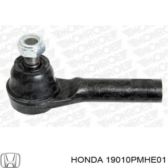 19010PMHE01 Honda Радиатор основной