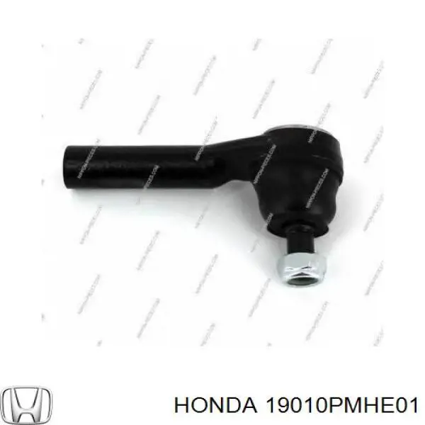 Радиатор охлаждения двигателя Honda 19010PMHE01 цена, от 76.46 USD