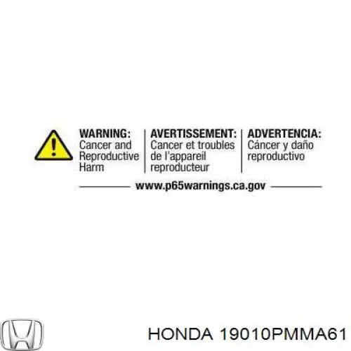 Радиатор охлаждения двигателя Honda 19010PMMA61 цена, от 61.87 USD