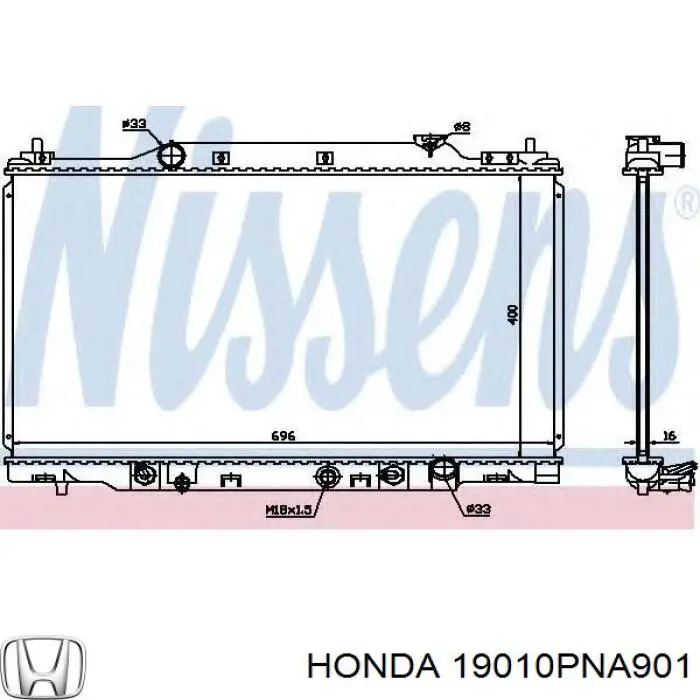 Радиатор охлаждения двигателя Honda 19010PNA901 цена, от 86.71 USD