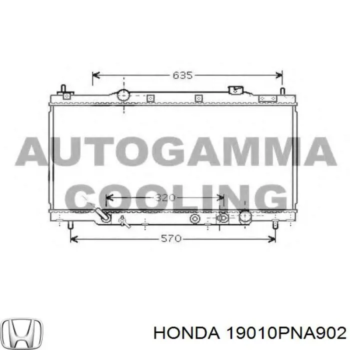 Радиатор 19010PNA902 Honda