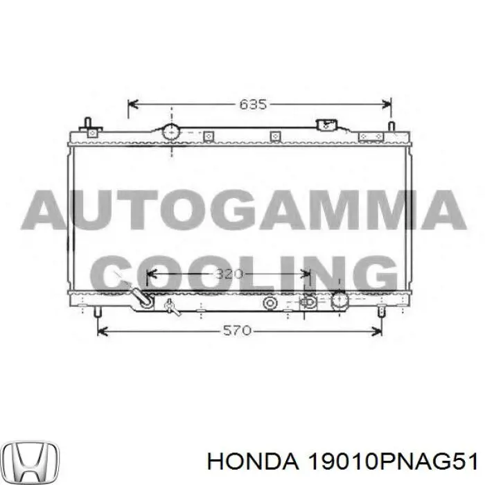 Радиатор 19010PNAG51 Honda