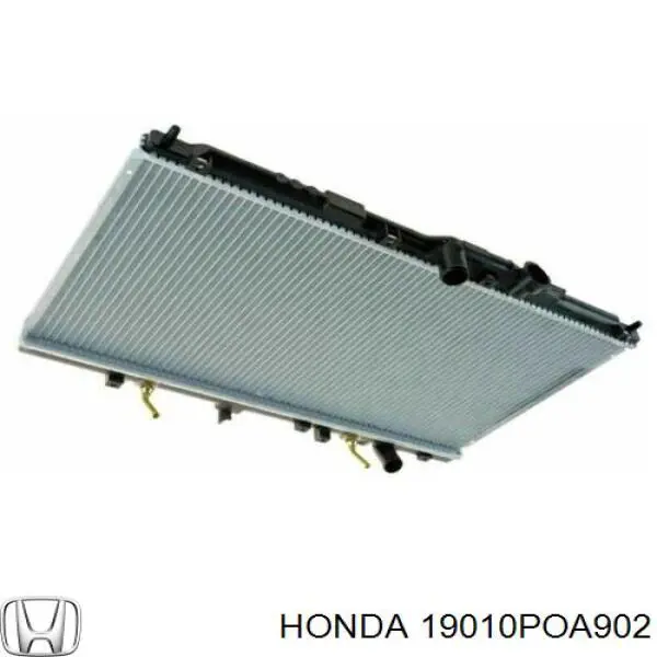 Радиатор D74017TT Thermotec