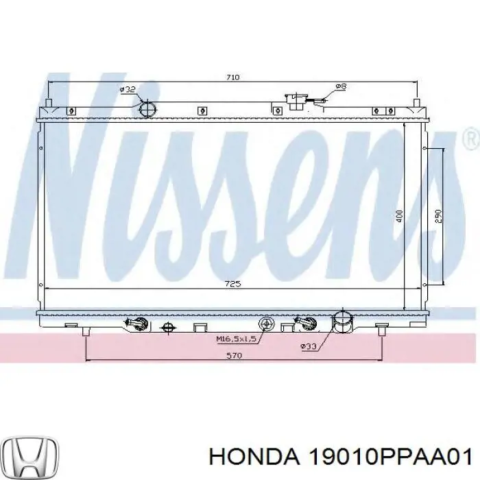 Радиатор охлаждения двигателя Honda 19010PPAA01 цена, от 53.96 USD