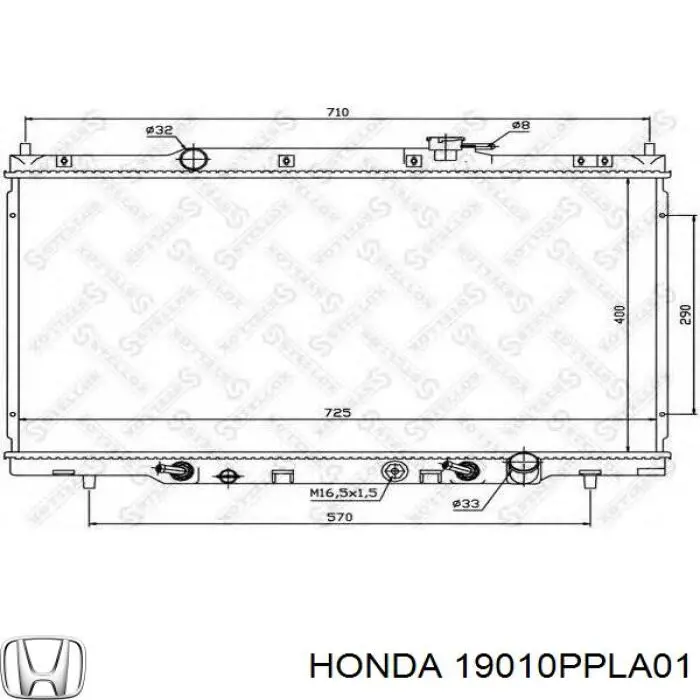 Купить 19010PPLA01 Honda Радиатор водяной