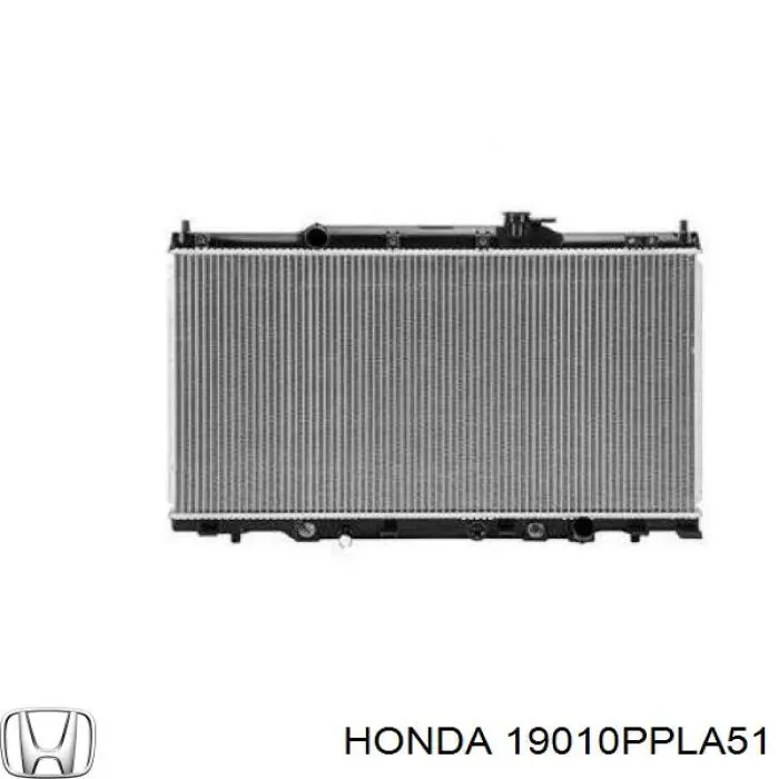 Радиатор охлаждения двигателя Honda 19010PPLA51