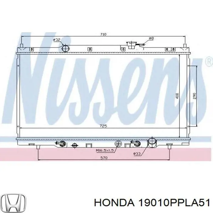 Радиатор охлаждения двигателя Honda 19010PPLA51 цена, от 95.67 USD