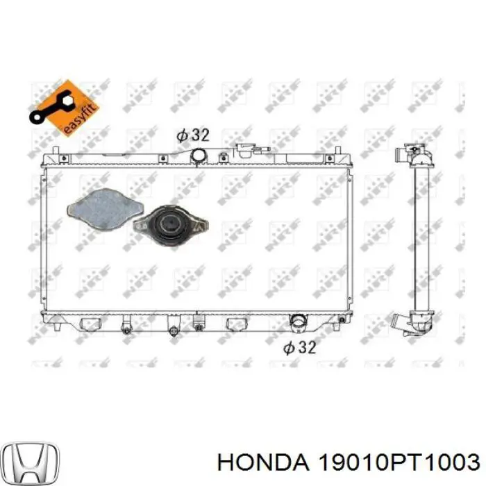 Радиатор охлаждения двигателя Honda 19010PT1003 цена, от 58.55 USD