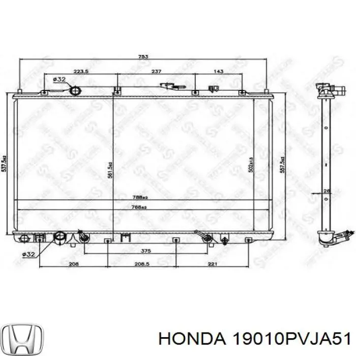 Радиатор охлаждения двигателя Honda 19010PVJA52 цена, от 130.20 USD