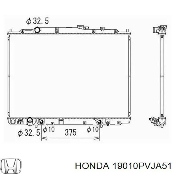 Купить 19010PVJA51 Honda Радиатор водяной