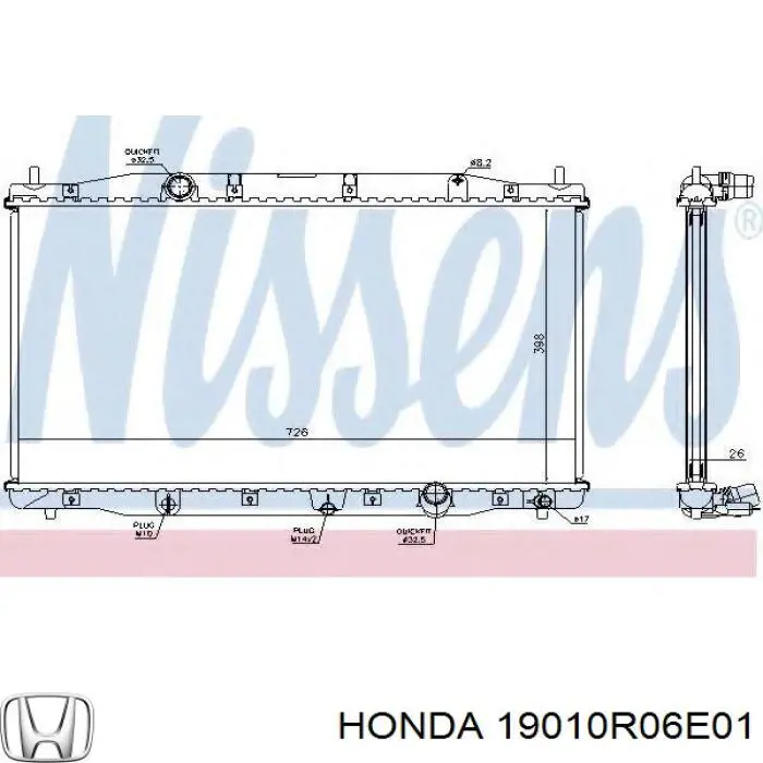 19010R06E01 Honda radiador de esfriamento de motor