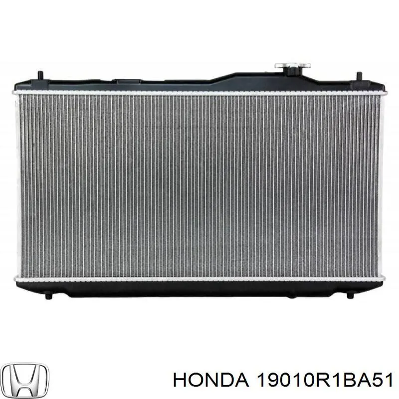 Радиатор охлаждения Honda 19010R1BA02