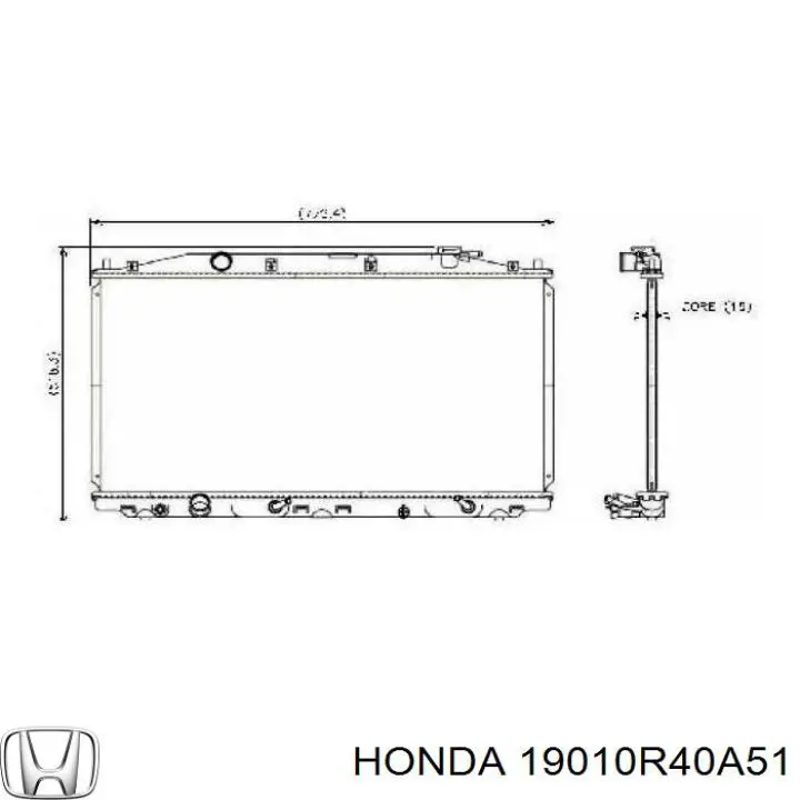 Радиатор 19010R40A51 Honda