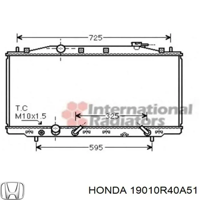 Радиатор 2213246 Denso