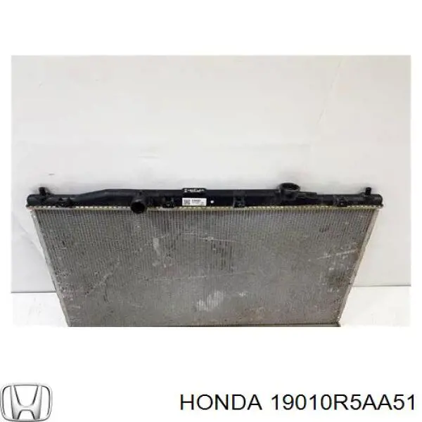 Радиатор охлаждения двигателя Honda 19010R5AA51