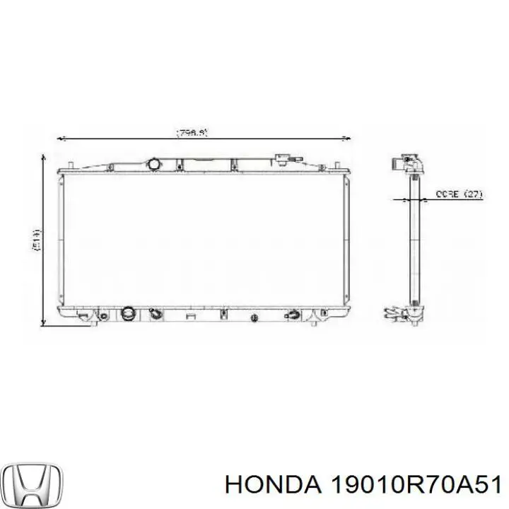 Радиатор 19010R70A51 Honda