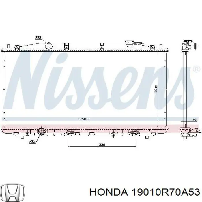 Радиатор 19010R70A53 Honda