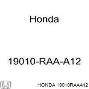 Радиатор охлаждения двигателя Honda 19010RAAA12 цена, от 114.03 USD