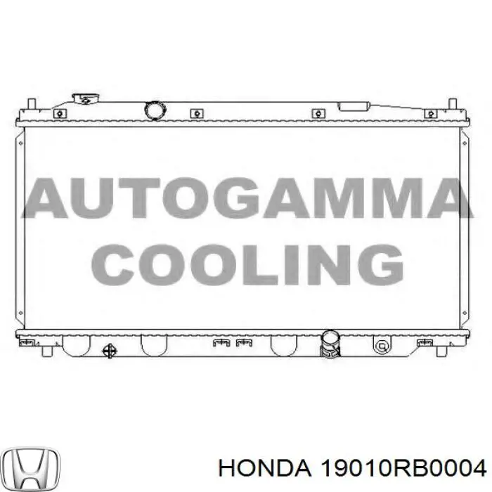 Радиатор охлаждения Denso DRM40035