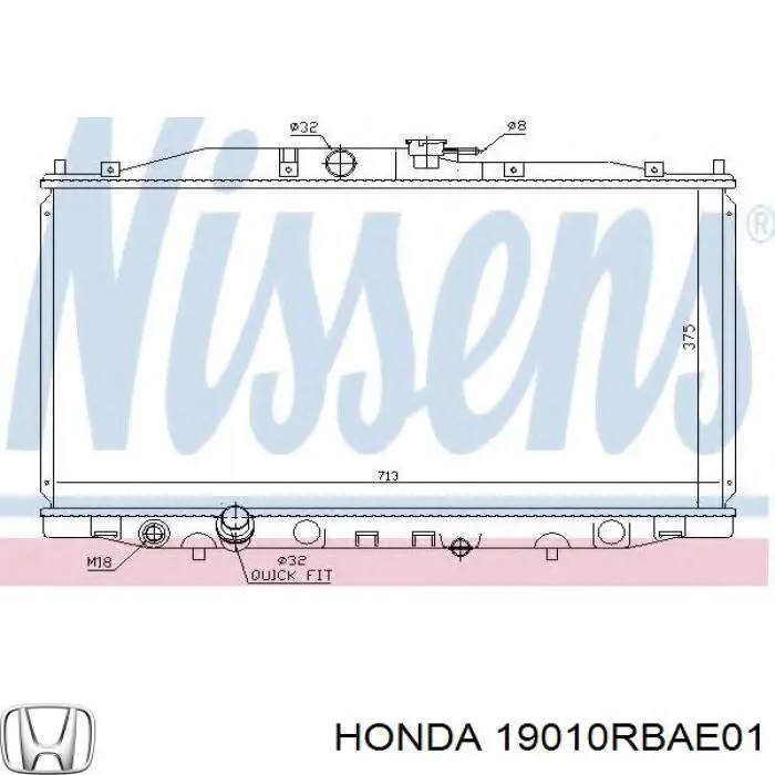 Радиатор охлаждения двигателя Honda 19010RBAE01 цена, от 77.28 USD