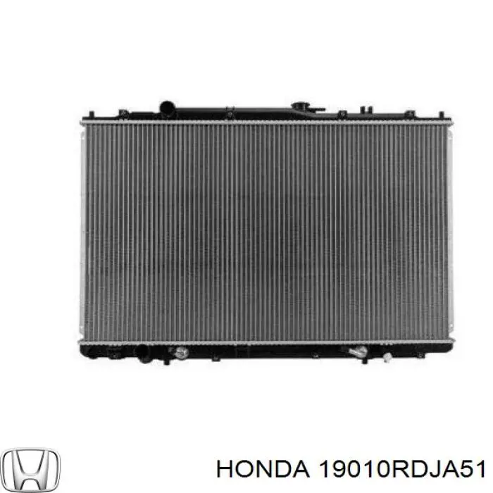 19010RDJA51 Honda радиатор