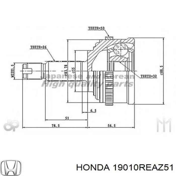 Радиатор 3850081 Polcar