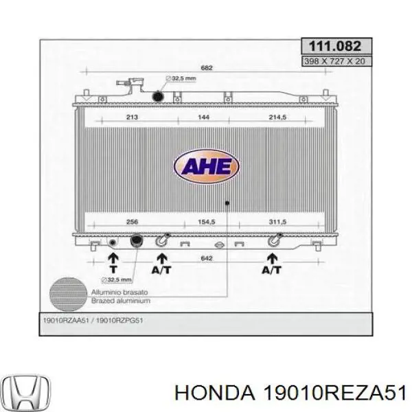  19010REZA51 Honda