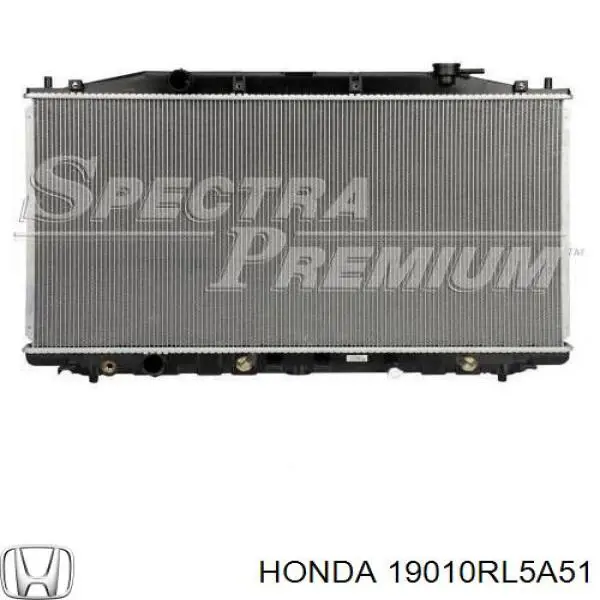 Радиатор охлаждения двигателя Honda 19010RL5A51