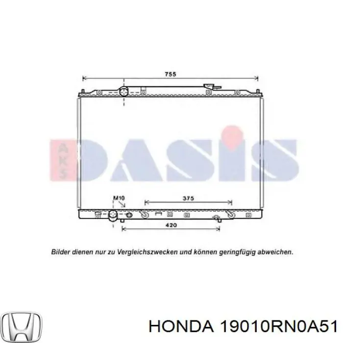 Радиатор охлаждения двигателя Honda 19010RN0R02 цена, от 101.24 USD