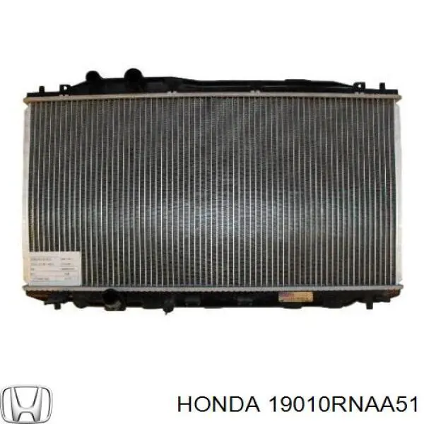 19010RNAA51 Honda радиатор