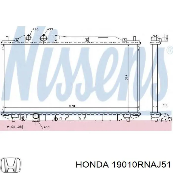 19010RNAJ51 Honda Радиатор основной