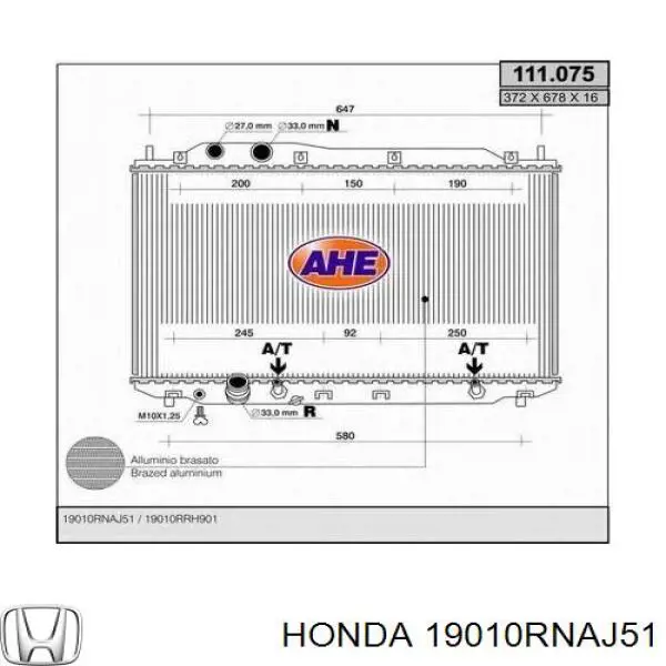 Радиатор охлаждения двигателя Honda 19010RNAJ51 цена, от 72.83 USD
