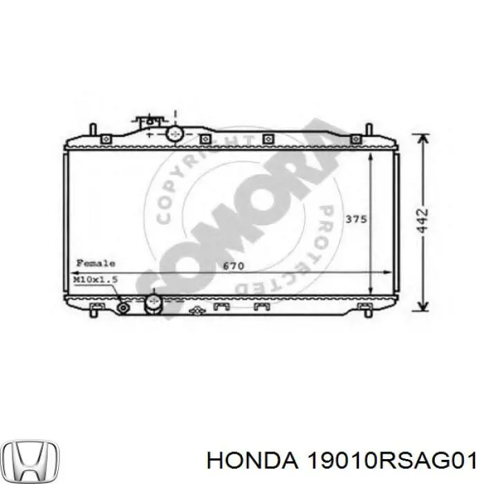 Радиатор 19010RSAG01 Honda