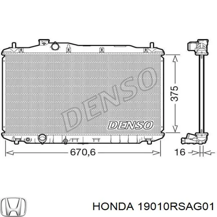 Радиатор охлаждения двигателя Honda 19010RSAG01 цена, от 82.90 USD