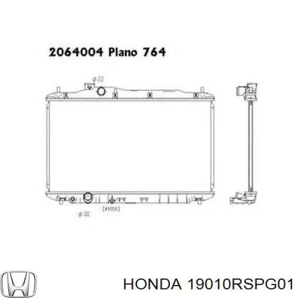 Купить 19010RSPG01 Honda Радиатор водяной