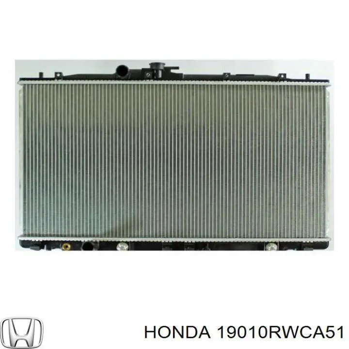 Радиатор 19010RWCA51 Honda