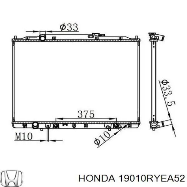 Радиатор охлаждения двигателя Honda 19010RYEA52
