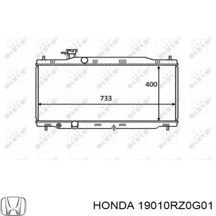 19010RZ0G01 Honda Радиатор основной