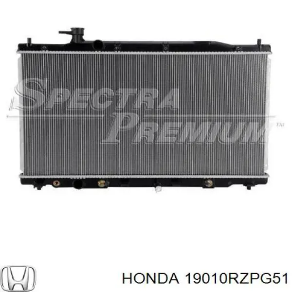 Радиатор охлаждения двигателя Honda 19010RZPG51
