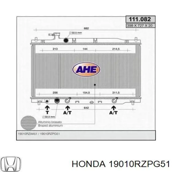 Радиатор 19010RZPG51 Honda