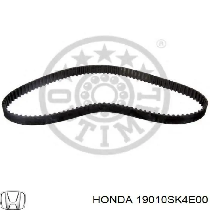 Радиатор 19010SK4E00 Honda