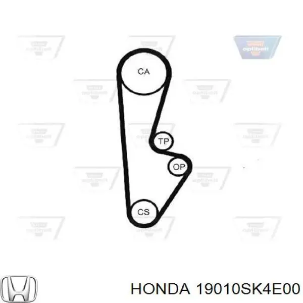 Радиатор охлаждения Honda 19010SK4E00