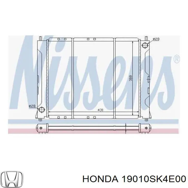 Радиатор охлаждения двигателя Honda 19010SK4E00 цена, от 62.78 USD